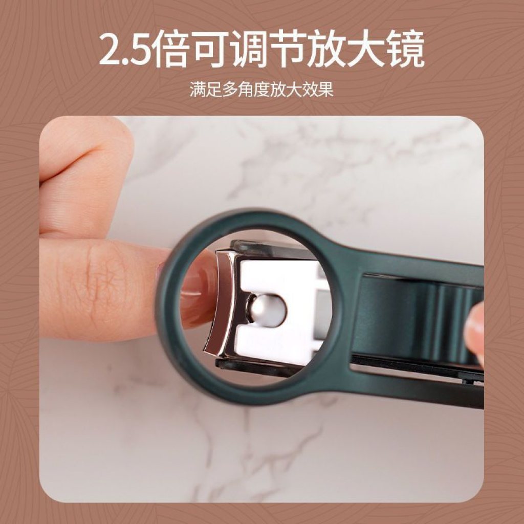 Nail Clipper with Magnifying Glass | Ergonomic Senior & Baby Care Nail Cutter